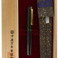 Nakaya Piccolo Writer Midori-tamenuri - nibs.com
