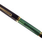 Pelikan Souverän M600 Green Stripe - nibs.com