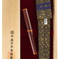 Nakaya Piccolo Cigar Toki-tamenuri - nibs.com
