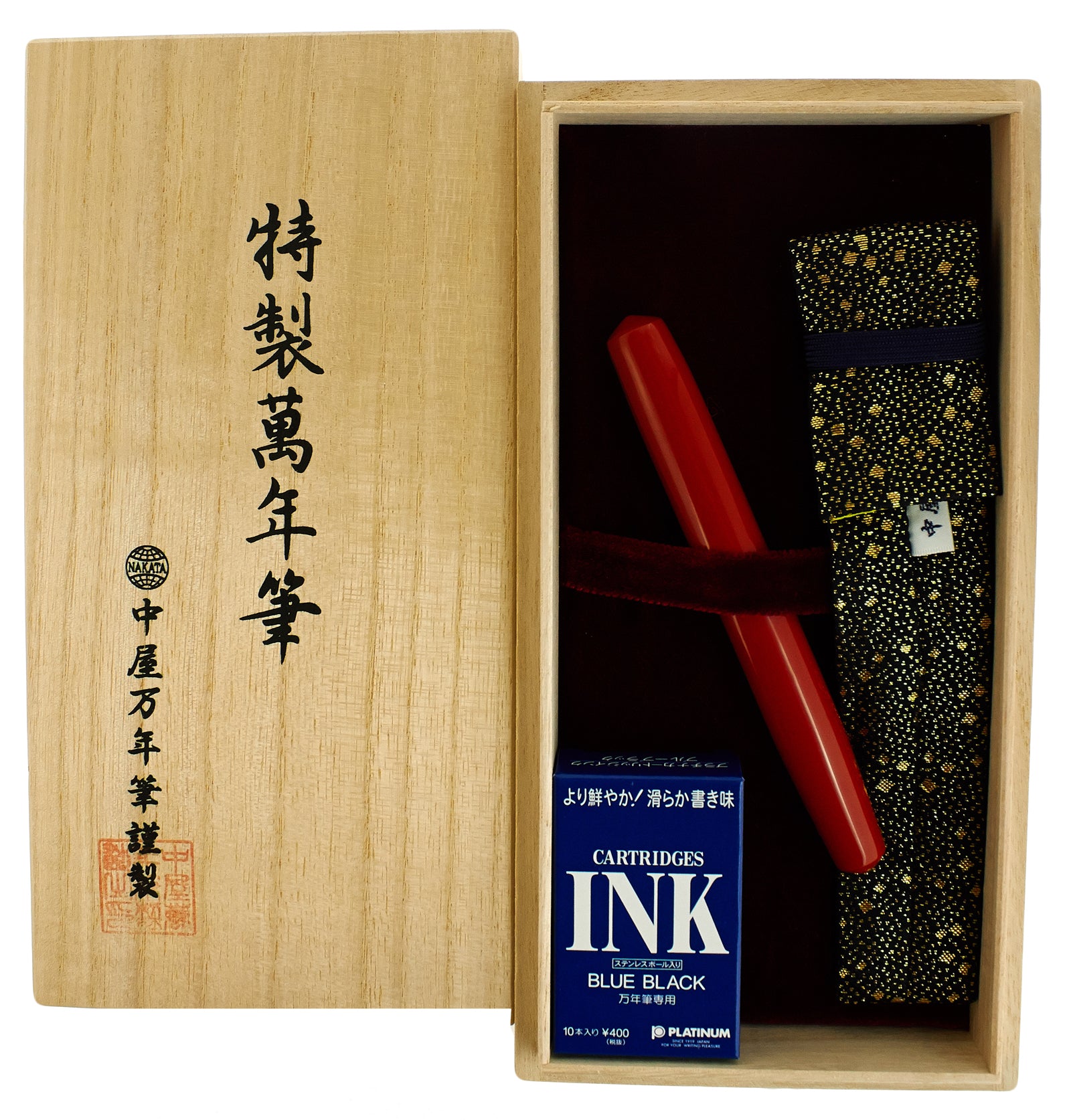 Nakaya Piccolo Cigar Araishu - nibs.com