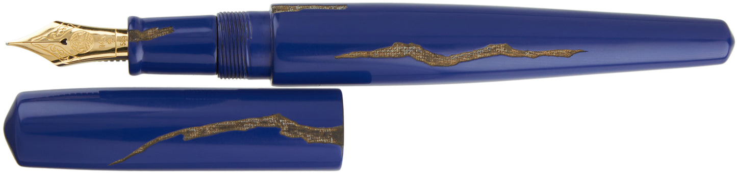 Nakaya Naka-ai Cigar Negoro Kikyo - nibs.com