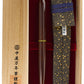 Nakaya Long Cigar Heki-tamenuri - nibs.com