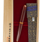 Nakaya Portable Cigar Heki-tamenuri - nibs.com