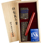 Nakaya Piccolo Cigar Shu Unpolished - nibs.com