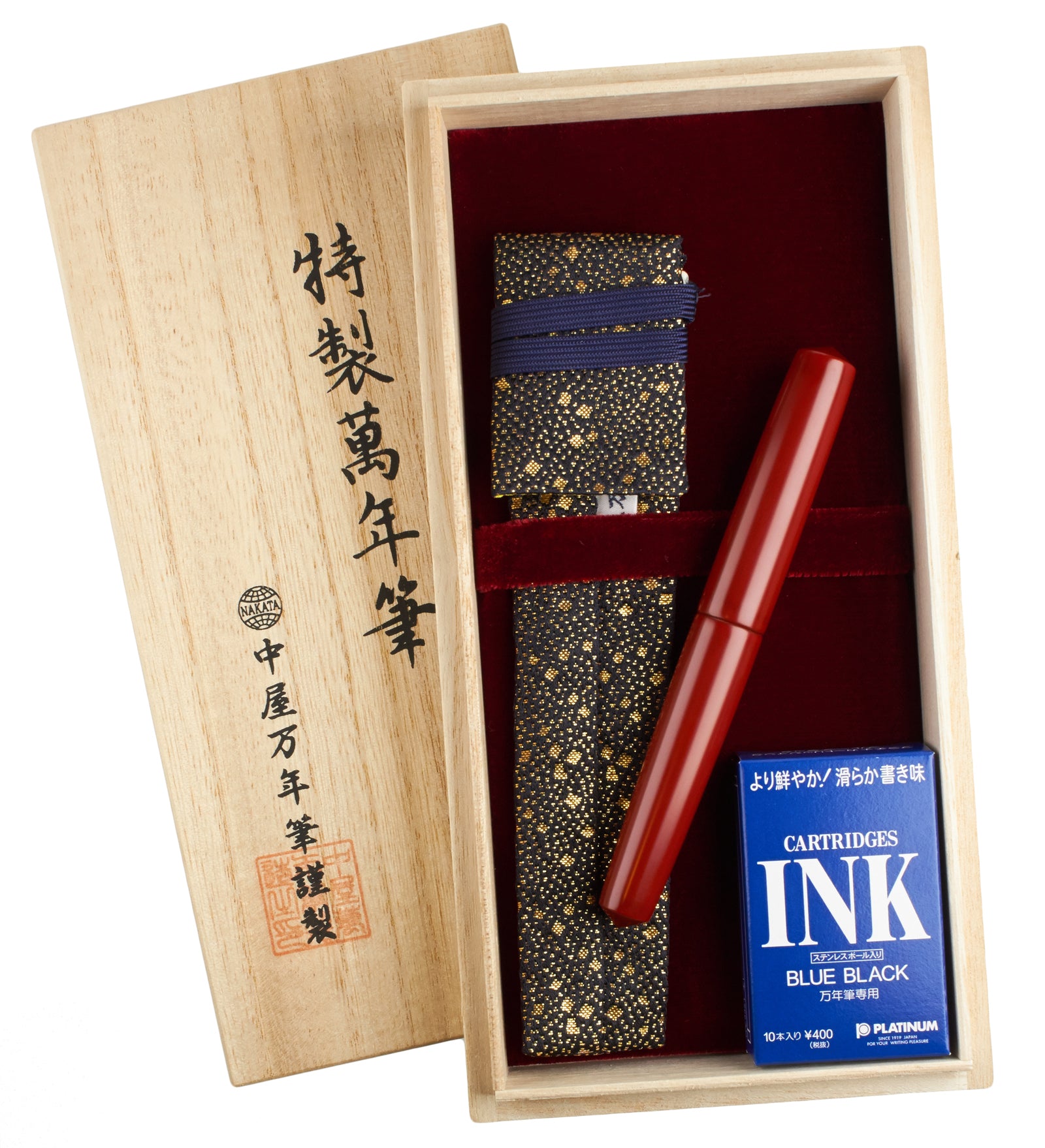 Nakaya Piccolo Cigar Shu Unpolished - nibs.com