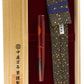 Nakaya Piccolo Cigar Enjoying The Moon Cat - nibs.com