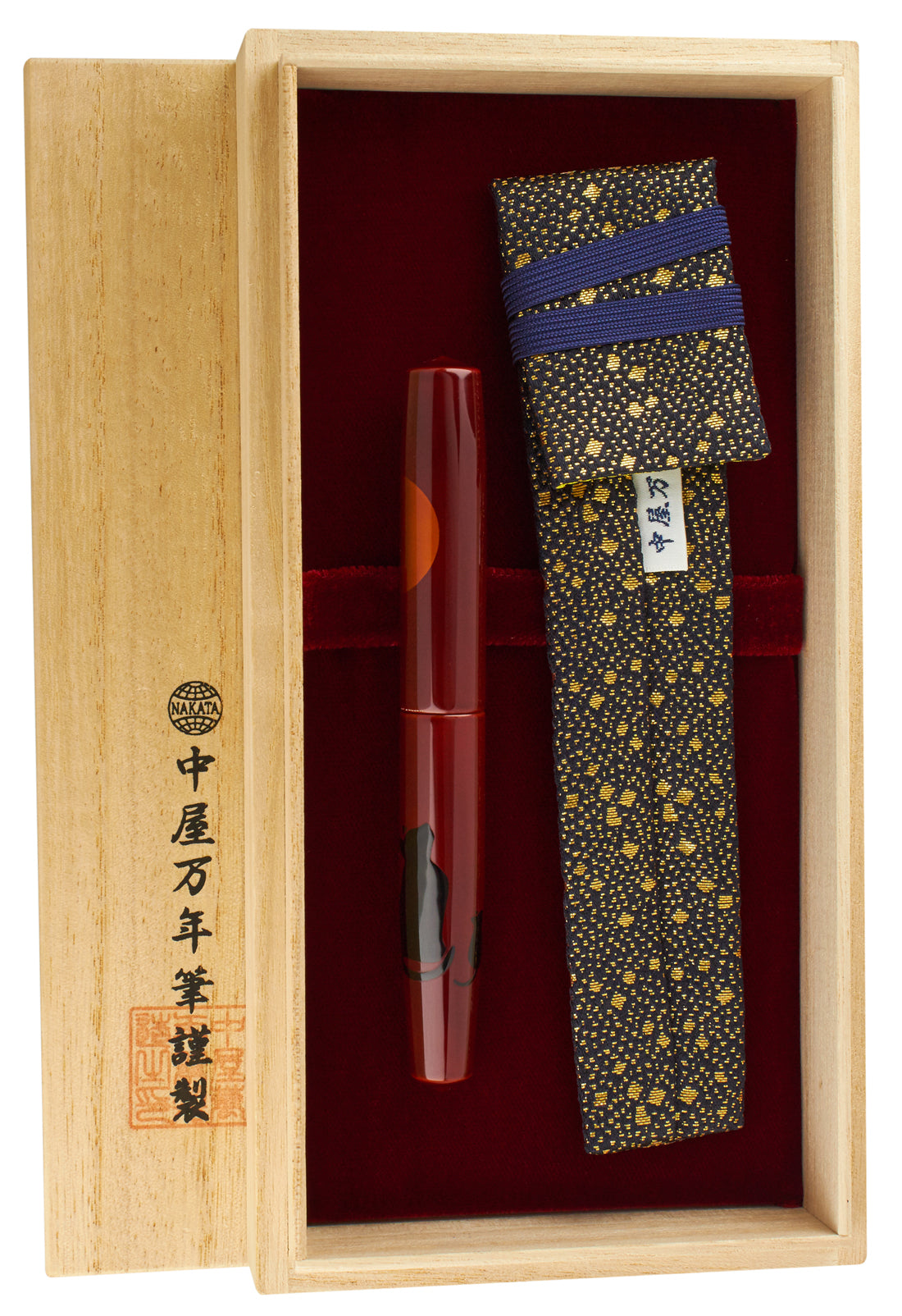 Nakaya Piccolo Cigar Enjoying The Moon Cat - nibs.com