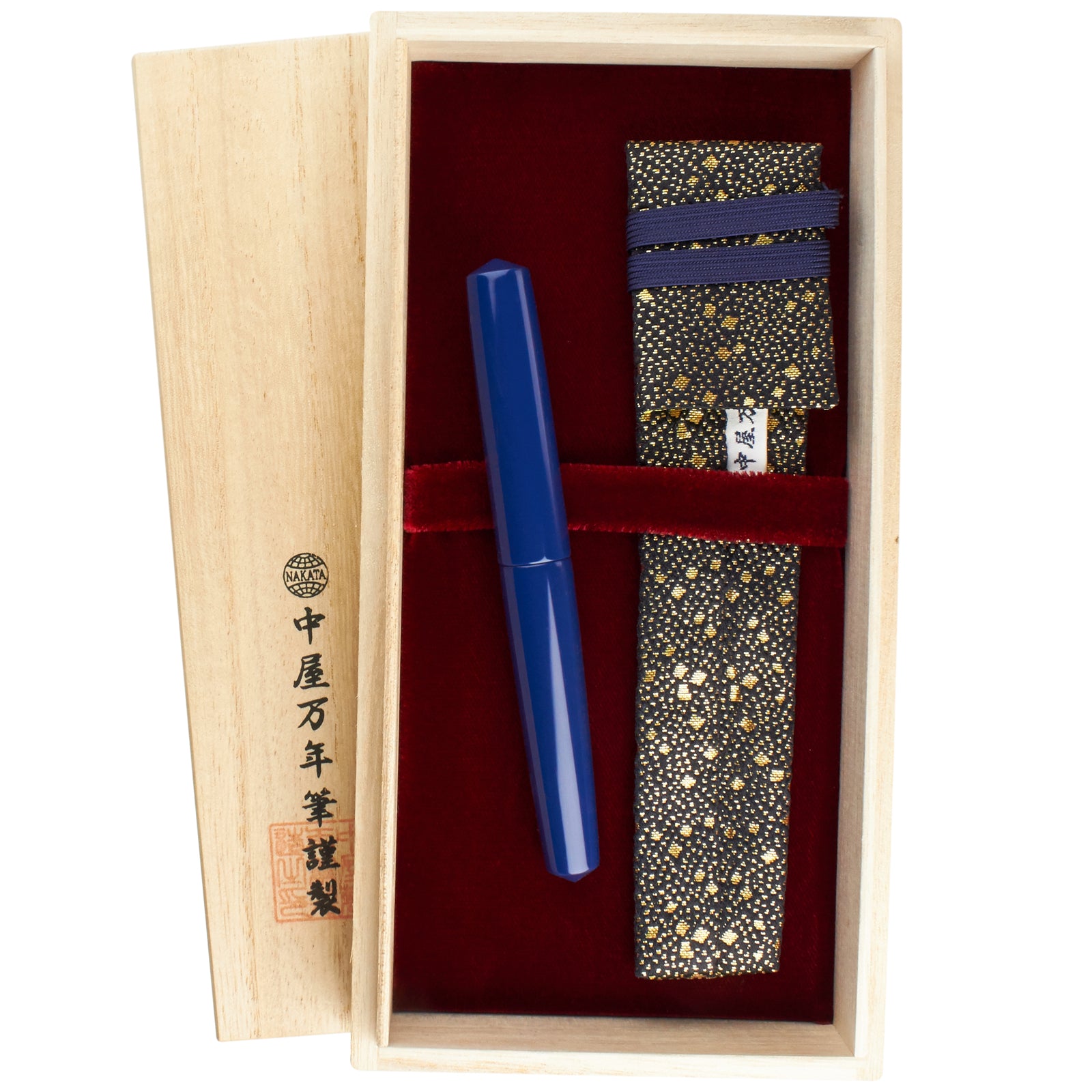 Nakaya Piccolo Cigar Kikyo - nibs.com