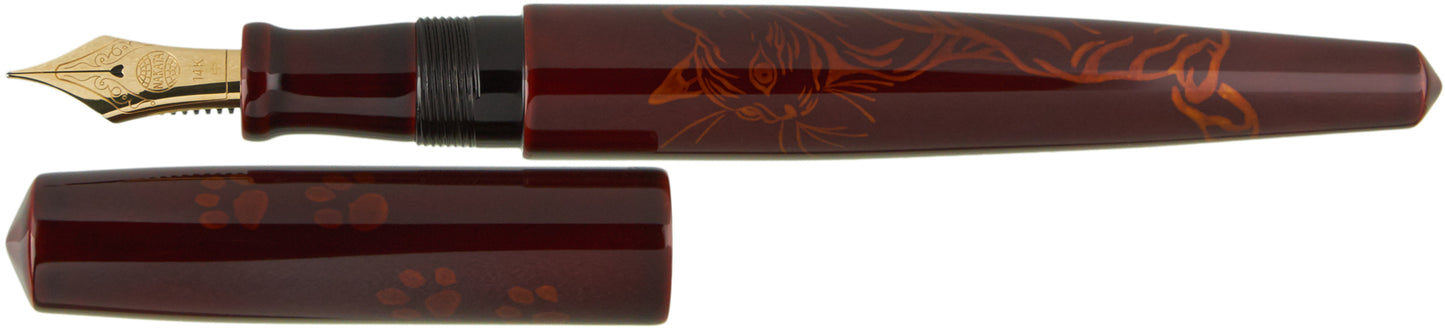 Nakaya Naka-ai Cigar Tamesukashi Cat - nibs.com