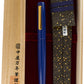 Nakaya Neo Standard Kikyo - nibs.com