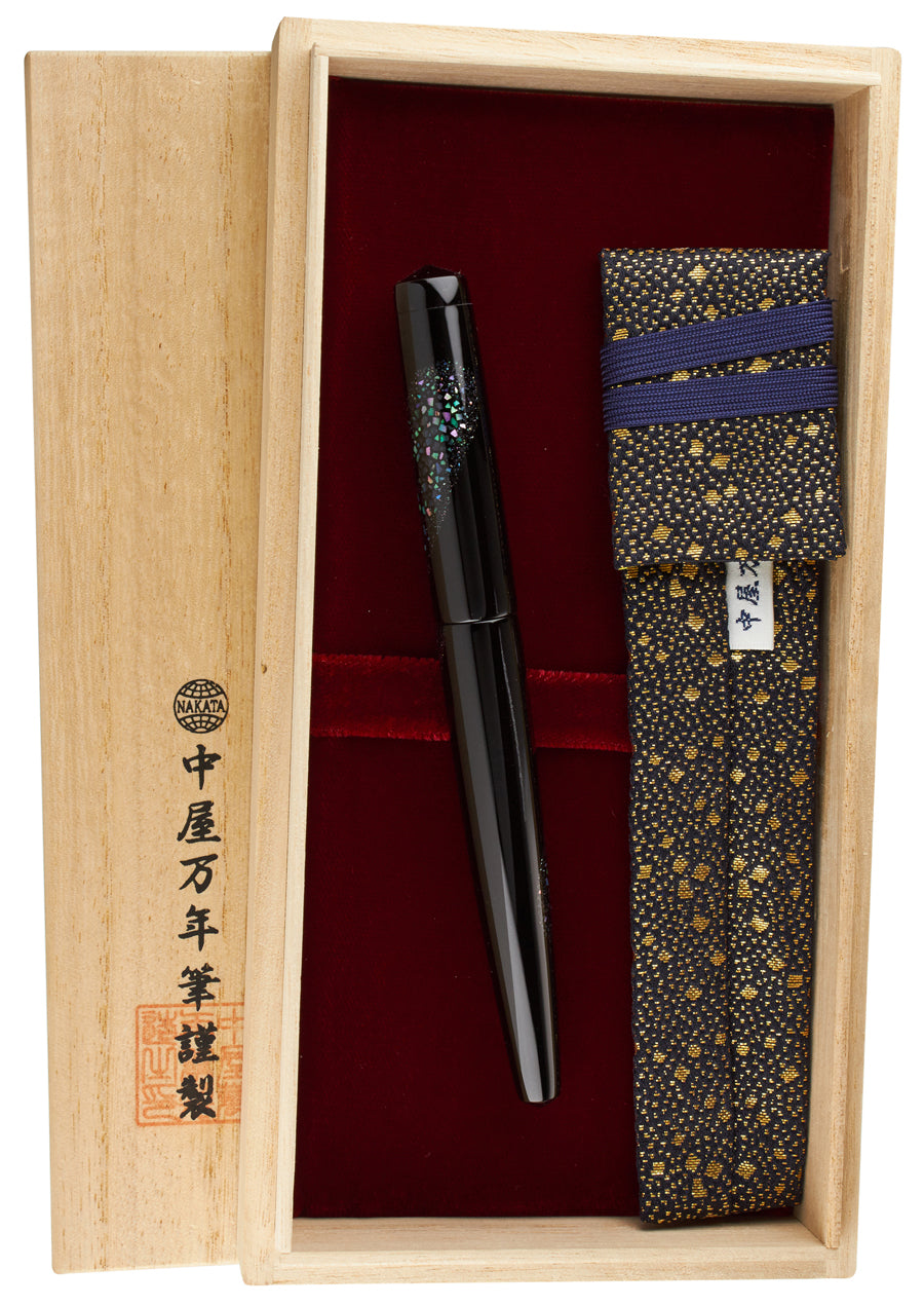 Nakaya Naka-ai Cigar Milky Way - nibs.com