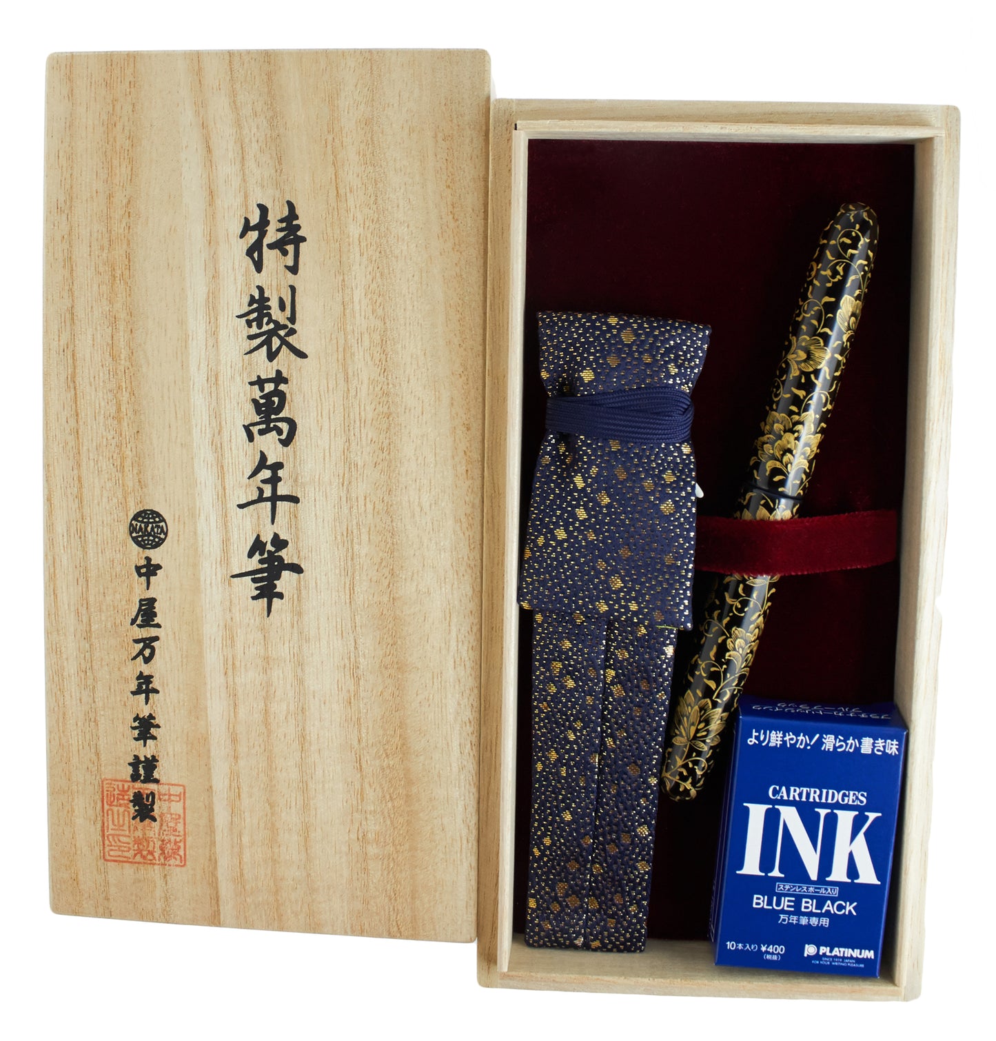 Nakaya Portable Cigar Housoge Kikyo-Tamenuri Gold - nibs.com