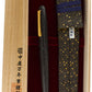 Nakaya Portable Writer Ishime-Kanshitsu Black - nibs.com