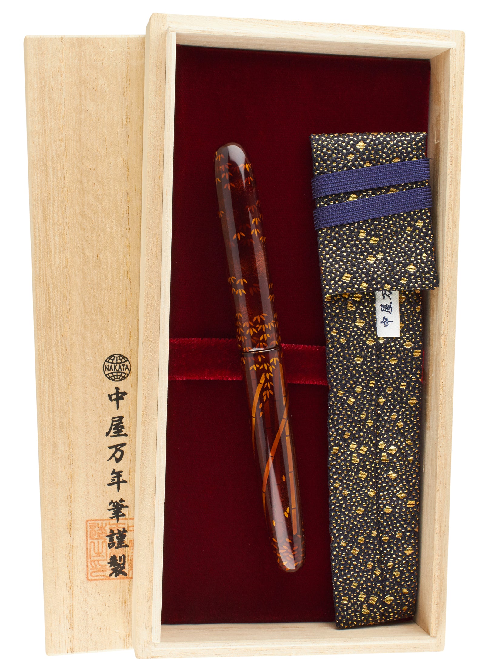 Nakaya Portable Cigar Bamboo Woods - nibs.com