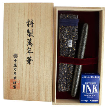 Nakaya Long Cigar Ishime-Kanshitsu Suzu - nibs.com