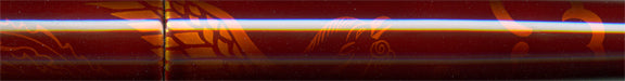 Nakaya Long Cigar Red Bird Shinshin Suzaku - nibs.com