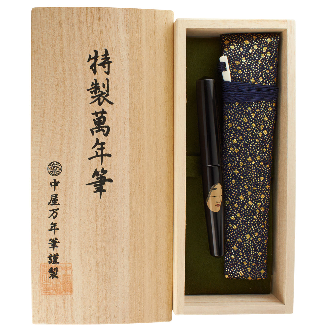 Nakaya Piccolo Cigar Noh Mask - nibs.com