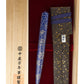 Nakaya Naka-ai Cigar Housoge Kikyo Platinum - nibs.com