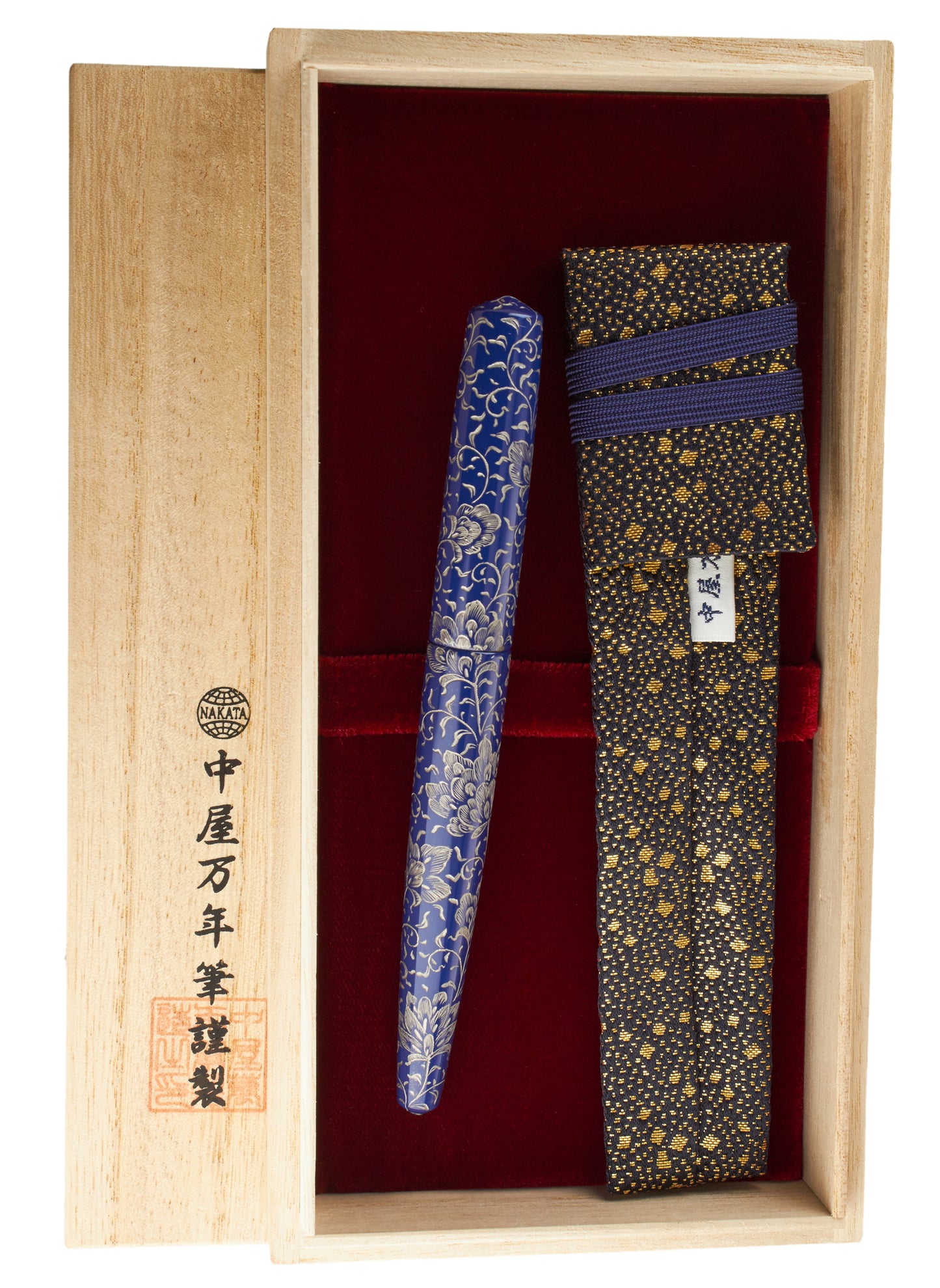 Nakaya Naka-ai Cigar Housoge Kikyo Platinum - nibs.com