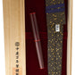 Nakaya Piccolo Cigar Aka-tamenuri - nibs.com