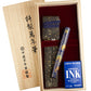 Nakaya Piccolo Cigar Chinkin Palmet Kikyo Colored Powders - nibs.com