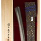 Nakaya Dorsal Fin Version 2 Ishime-Kanshitsu Suzu - nibs.com