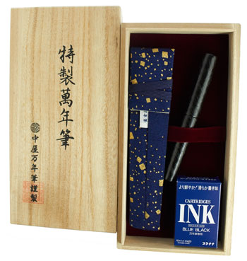 Nakaya Piccolo Cigar Blue Wave Painting - nibs.com