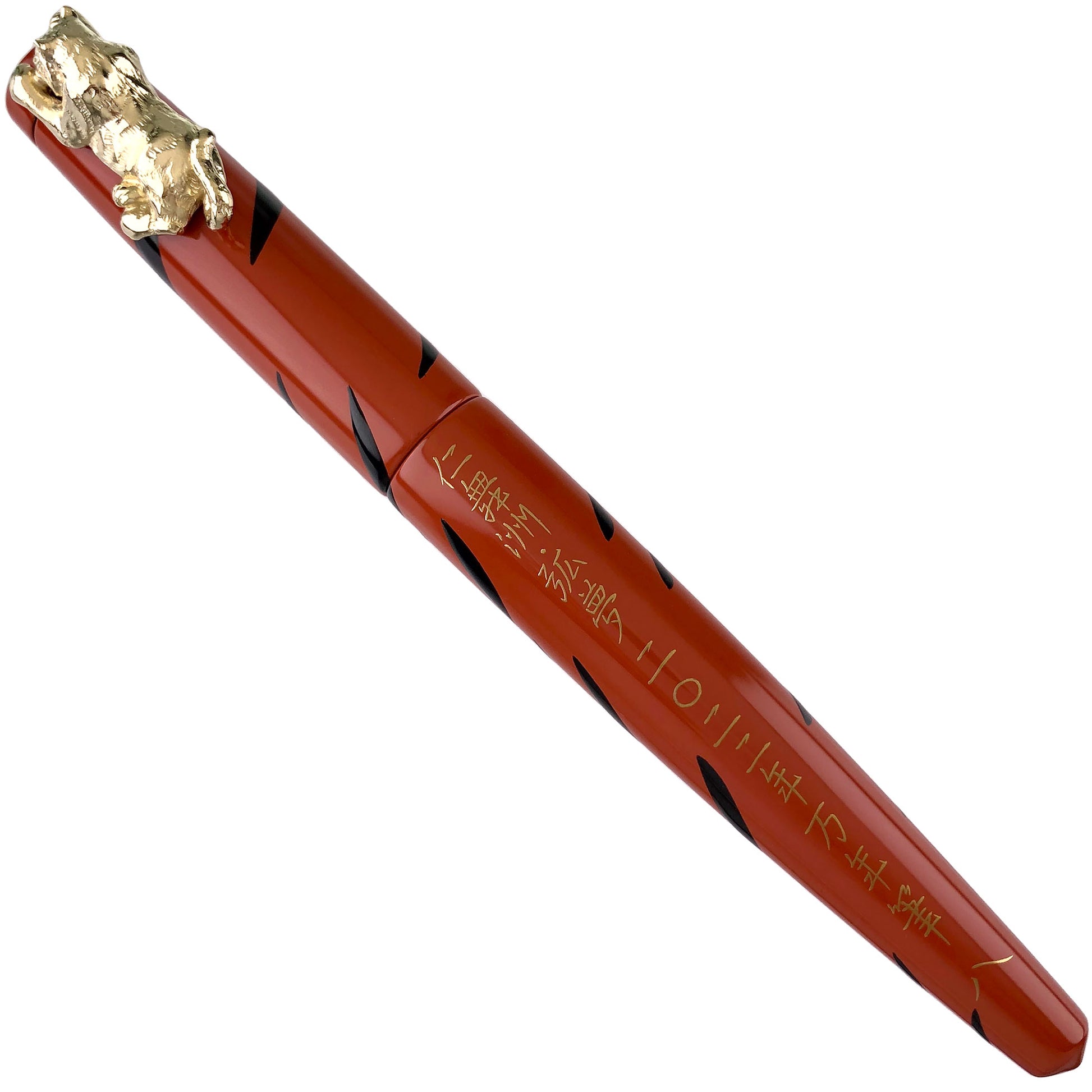 Nakaya Naka-ai Writer Pen of the Year 2022 - Orange Tiger - nibs.com