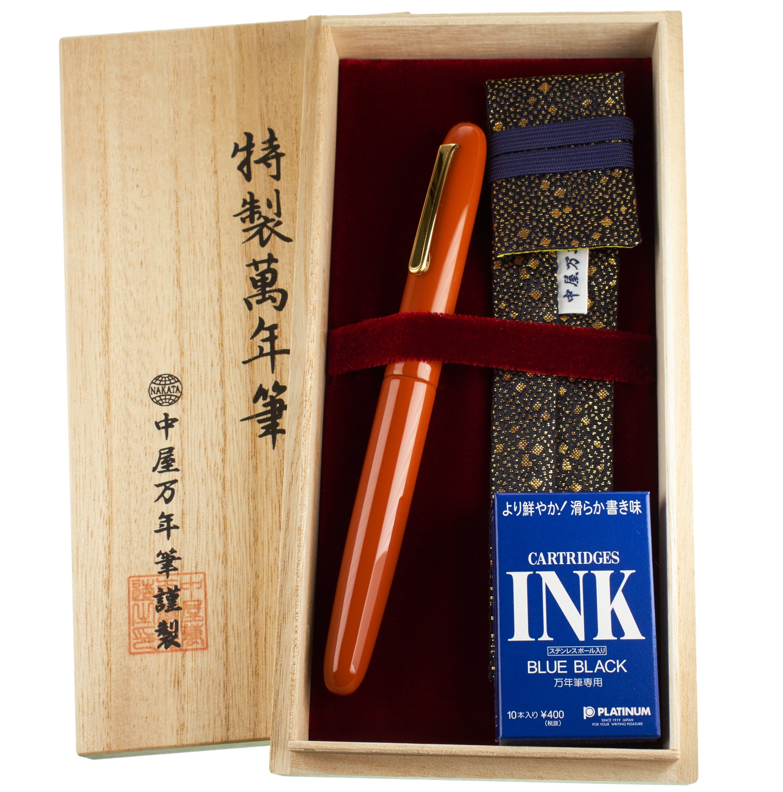 Nakaya Long Writer Araishu - nibs.com