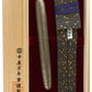 Nakaya Portable Cigar Nuno Kise Silver Tin - nibs.com