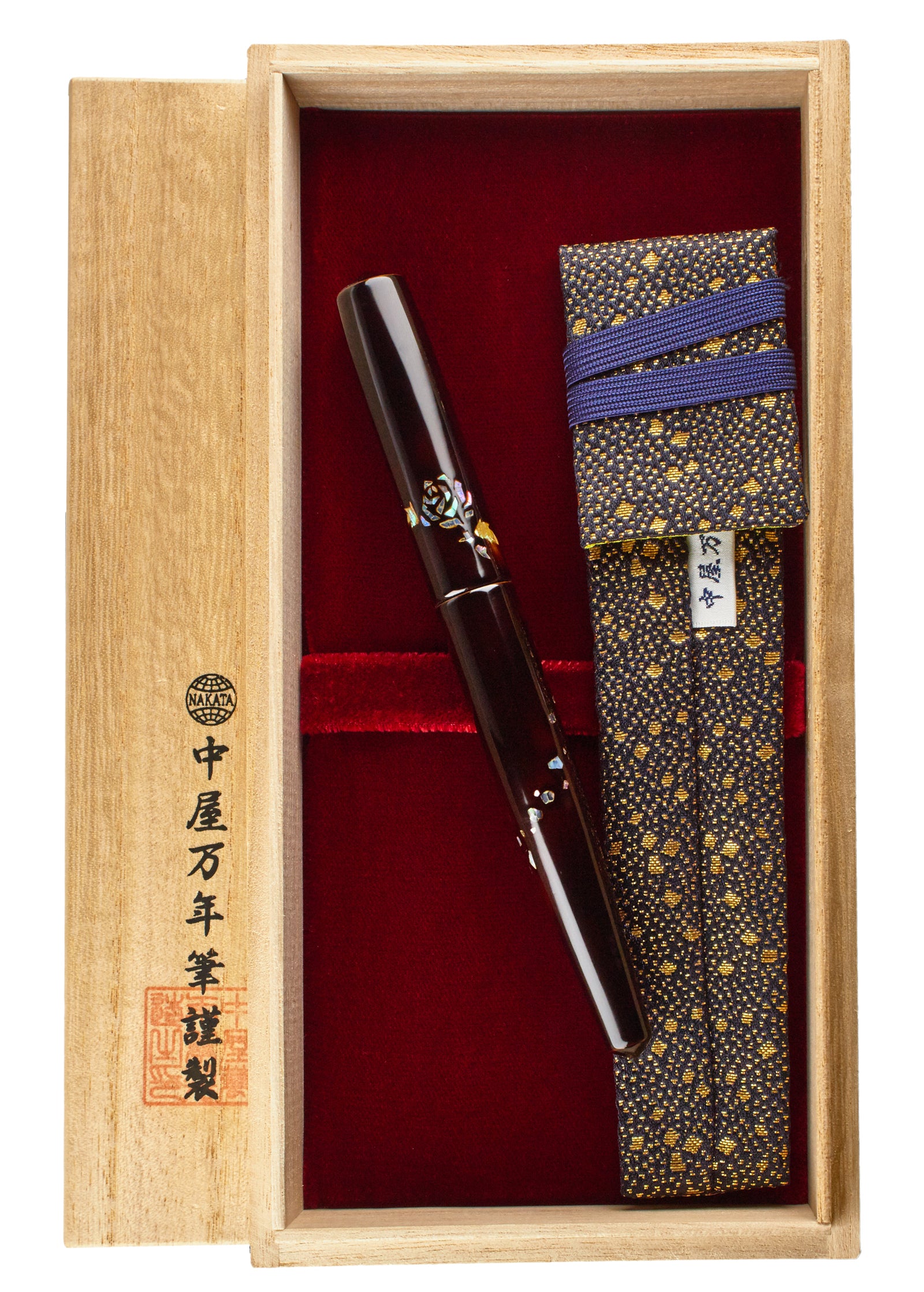 Nakaya Naka-ai Cigar Blue Rose with Raden - nibs.com