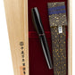 Nakaya Dorsal Fin Version 1 Kuro-tamenuri - nibs.com