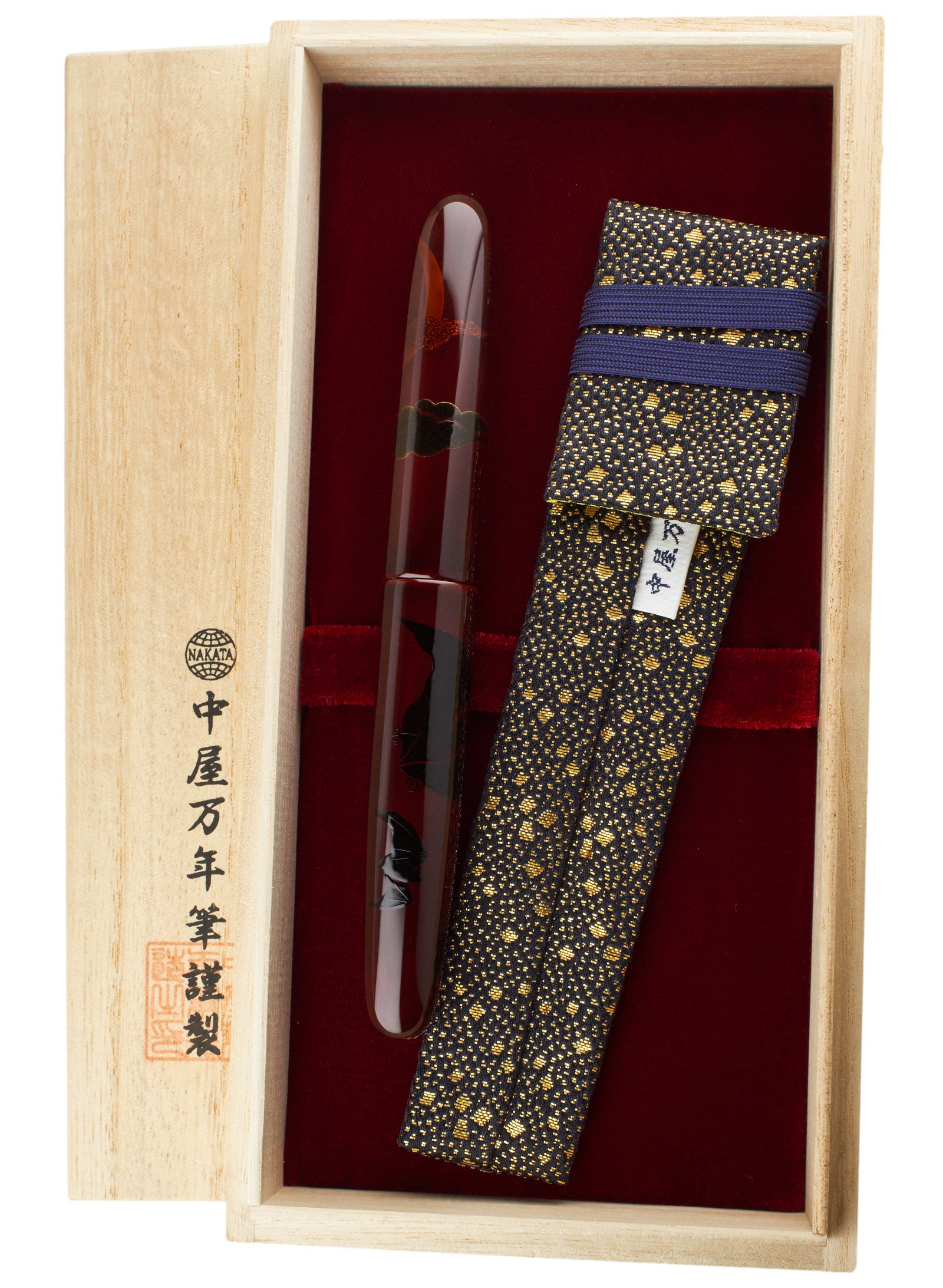 Nakaya 17mm Portable Cigar Bat in Kuro-tamenuri - nibs.com