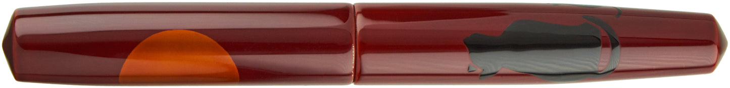 Nakaya Piccolo Cigar Enjoying The Moon Cat - nibs.com