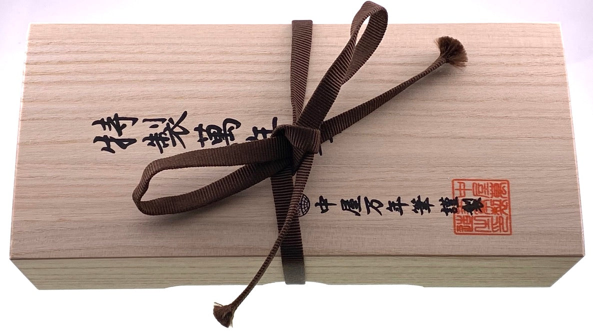 Nakaya Dorsal Fin Version 2 Chinkin Palmet Kikyo - nibs.com