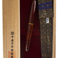 Nakaya Portable Cigar Shishin Four Gods - nibs.com