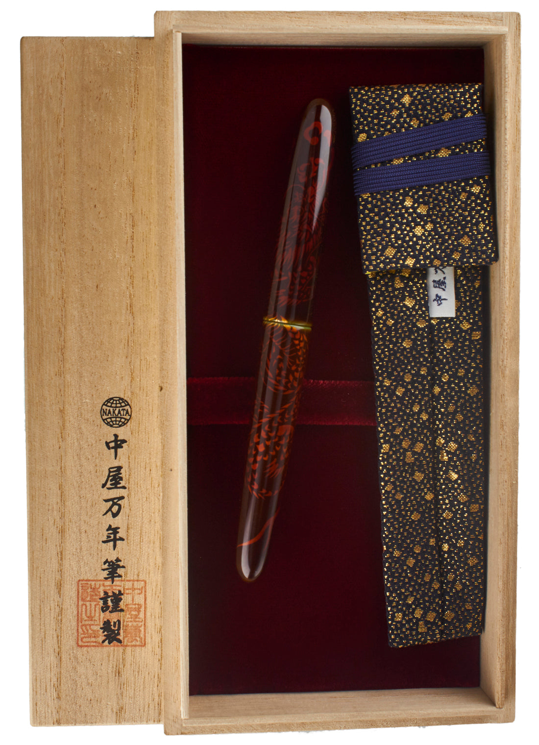 Nakaya Portable Cigar Shishin Four Gods - nibs.com