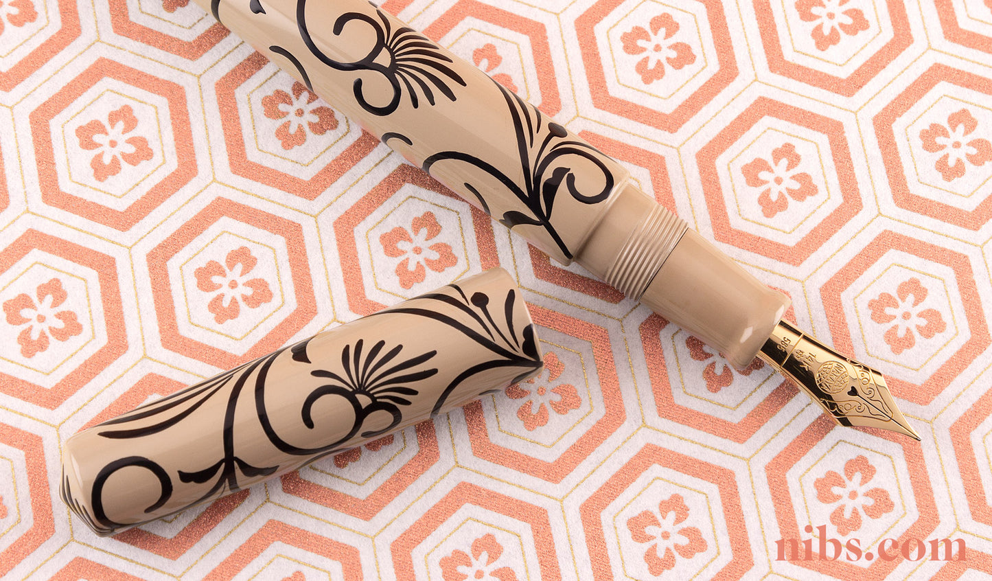 Nakaya Naka-ai Cigar Palmet - nibs.com