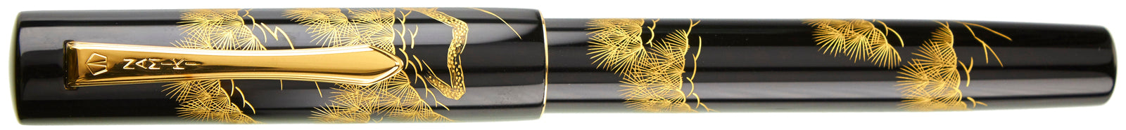 Namiki Chinkin Pine Tree - nibs.com