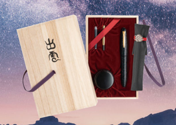Platinum Izumo Galaxy Starlight Raden - nibs.com