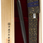 Nakaya Long Cigar Matte Black Hairline - nibs.com
