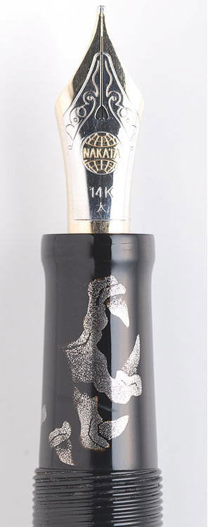 Nakaya Long Cigar Dragons Kyoto Ken-nin-ji Temple - nibs.com