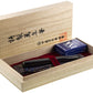Nakaya Piccolo Cigar Midori-tamenuri - nibs.com