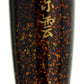 Platinum Izumo Aurora - nibs.com