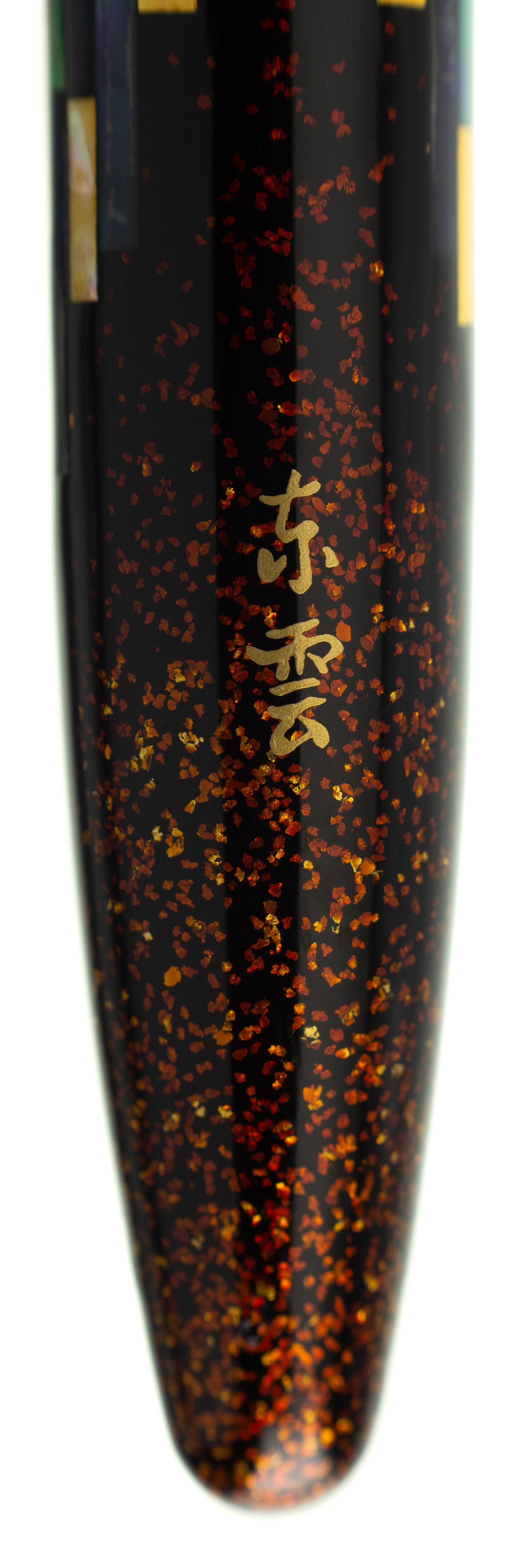 Platinum Izumo Aurora - nibs.com