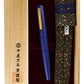 Nakaya Naka-ai Writer Ishime-Katshitsu Kikyo - nibs.com