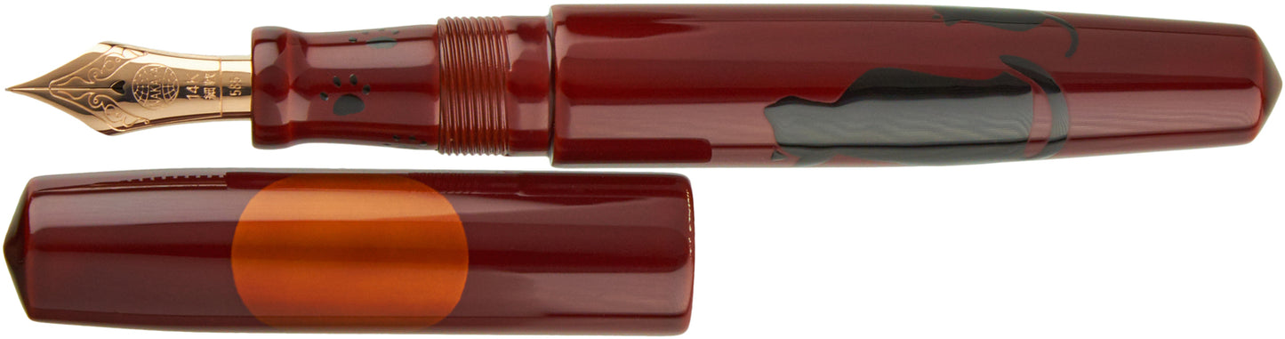 Nakaya Piccolo Cigar Enjoying The Moon Cat - nibs.com