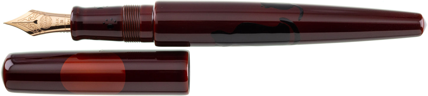 Nakaya Naka-ai Cigar Enjoying The Moon Cat - nibs.com
