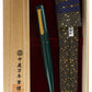Nakaya Naka-ai Writer Midori - nibs.com
