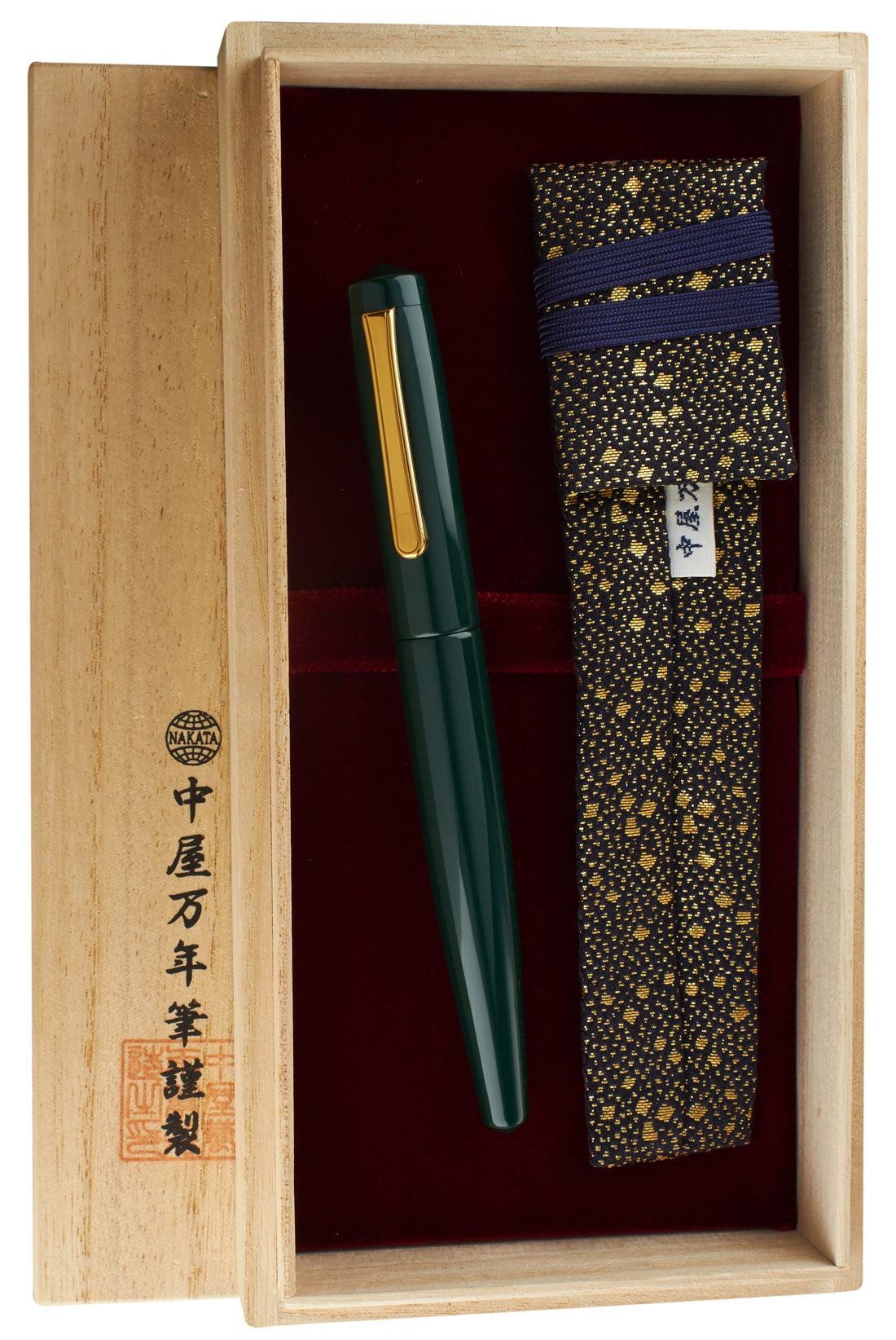 Nakaya Naka-ai Writer Midori - nibs.com